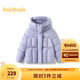 巴拉巴拉女童兒童羽絨服冬季短款童裝連帽外套時(shí)尚舒適三防戶(hù)外潮 粉紫70007（白鴨絨） 130 充絨量106g