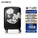 新秀麗（Samsonite）行李箱20英寸拉桿箱迪士尼米奇旅行箱包AF9黑色登機密碼箱