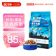 豆柴（docile）凍干四拼無谷凍干狗糧狗干糧全年齡段全品種幼犬成犬糧1.5kg/3斤