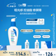 適樂膚（CeraVe）控油毛孔保濕修護(hù)乳60ml（修護(hù)屏障保濕乳液身體乳護(hù)膚品）