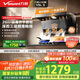 萬(wàn)和（Vanward）【小雙翼V9LS·煙灶聯(lián)動(dòng)不挑灶】頂側(cè)雙吸抽排油煙機(jī)26風(fēng)量家用大吸力智旋洗國(guó)家補(bǔ)貼20%