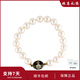 VVIENNE WESTLOCK西太后手串小眾復古搪瓷珍珠手鏈女送女友禮物七夕送女友送禮物 金色