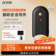 科大訊飛智能AI會議鼠標(biāo)M610星火版 演示器語音識別語音打字 無線藍(lán)牙鼠標(biāo) 可充電式 智能PPT AI寫作 【訊飛AI會議鼠標(biāo)M610星火版】魅夜黑