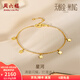 周六福（ZLF）  黃金手鏈女款足金5G金時(shí)尚星星可調節手串星河 計價(jià) 16+3cm尾鏈 - 1.99g