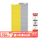 NatureHike挪客蛋巢防潮墊便攜戶(hù)外露營(yíng)加厚墊子 辦公室家用小學(xué)生午休睡墊 杏葉黃加厚2.5厘米