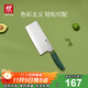 雙立人（ZWILLING）菜刀刀具Now S中片刀切菜刀廚具切片刀廚房刀具家用廚刀 青檸色