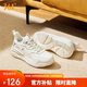361°運(yùn)動(dòng)鞋女秋冬季皮革面通勤防潑水厚底休閑跑步鞋子女682336712-1