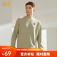 361°衛衣男裝秋裝長(cháng)袖運動(dòng)服休閑跑步圓領(lǐng)寬松上衣套頭衫652334801D-7