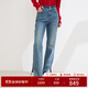 EP雅瑩女裝 長(cháng)絨棉水洗顯瘦燙鉆開(kāi)叉微喇牛仔褲 商場(chǎng)同款J618A 藍色 M