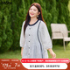 MsShe【全棉】大碼女裝2025秋裝胖mm寬松刺繡撞色分割七分袖小衫 純色花藤-純白色現貨 3XL