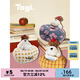Tagi.《爆米花的擁抱》鼓鼓可愛蘋果毛絨紙巾盒抽紙客廳家用紙巾盒 黃油玉米