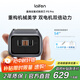 徠芬剃須刀 往復式電動(dòng)剃須刀便攜刮胡刀P3 Pro 支持全身水洗 情侶送男友/女友生日禮物 灰色