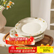 舍里桔?；ㄍ氡P(pán)餐具陶瓷飯碗雙耳湯碗高顏值米飯碗早餐碗家用2025新款 7英寸平盤(pán)【六個(gè)裝】 12cm 【規格詳見(jiàn)圖二】