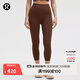 lululemon丨Wunder Train 女士運動(dòng)高腰緊身褲 24