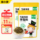 窩小芽 芝麻海苔碎拌飯粥面調味料吃飯香高鈣高鐵含鋅享嬰兒寶寶輔食譜 芝麻海苔拌飯料40g*3袋
