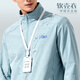 雷薩狼高端軟殼立領(lǐng)沖鋒衣工作服定制印logo科技公司團體服工裝夾克外套 【A款-軟殼立領(lǐng)沖鋒衣】天藍色 L