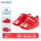 歌瑞家（greatfamily）兒童鞋子2025春季新款寶寶學(xué)步鞋休閑運動(dòng)鞋魔術(shù)貼扣新年款樂(lè )友 13 cm