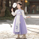安妮優(yōu)兒（Anneyol）漢服女童秋冬古風(fēng)連衣裙國風(fēng)唐裝兒童古裝裙子冬季 紫色裙子 140