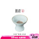 雅瓷汝窯茶漏功夫茶具喝茶配件陶瓷濾茶器過濾天青色汝瓷清源茶濾 汝窯清源茶濾