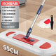伊司達平板拖把家用木地板瓷磚大號棉紗拖布墩布拖地不銹鋼地拖送替換布 地板護士拖把【共2塊配布】