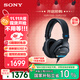 索尼（SONY）【新品上市】MDR-M1  索尼新款封閉式專業(yè)監(jiān)聽耳機  雙11 購物推薦