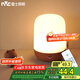 雷士（NVC）七夕節(jié)氛圍禮物小夜燈喂奶燈伴睡床頭燈Linefriends聯(lián)名款布朗熊