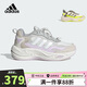 阿迪達(dá)斯（adidas）童鞋24冬季女童運(yùn)動(dòng)鞋CLIMAWARM小大童兒童時(shí)尚保暖休閑鞋JH7135