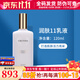 克麗緹娜潤膚11乳液120ml保濕抗皺修護(hù)控油精華乳護(hù)膚化妝品旗艦 11乳液