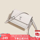 蔻一（Cnoles）包包女包百搭通勤款單肩斜挎小方包高端品牌七夕情人節(jié)禮物送女友
