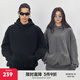 CHINISM黑水系列 CH500g重磅水洗做舊針織連帽衛(wèi)衣男裝情侶帽衫上衣 黑色 L （建議體重 70-80kg）