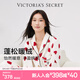 維多利亞的秘密（Victoria's Secret）宅度假法蘭絨暖舒絨柔軟舒適秋冬套裝睡衣禮物