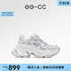 GG-CC【白鹿同款】秋季新款潮流厚底老爹鞋銀色增高休閑鞋女G24X9833 白色 37
