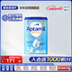 愛(ài)他美（Aptamil）德國版較大嬰兒配方奶粉3段(10-12月)易樂(lè )罐 800g 愛(ài)爾蘭原裝進(jìn)口