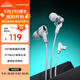 漫步者（EDIFIER）HECATE 雙擎入耳式HiFi級雙動圈四核音樂電影有線耳機type-c麥克風電腦電競游戲吃雞耳塞耳麥 白色