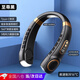 拓思曼掛脖風(fēng)扇便攜式隨身小風(fēng)扇迷你小型typec充電無(wú)葉靜音大風(fēng)力空調扇掛脖子戶(hù)外辦公制冷降溫神器頸 頂配版-黑色 4mAh