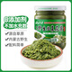 云山半內蒙古野生韭菜花醬200g火鍋蘸料調料涮羊肉燒烤火鍋伴侶拌飯醬