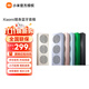 小米（MI）隨身藍牙音箱 小米音箱音響 長續(xù)航 IP66防塵防水 三單元聲學架構 戶外便攜超輕無線音響低音炮 鈦金屬色