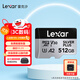 雷克沙（Lexar）tf卡 4K運動(dòng)相機大疆無(wú)人機內存卡gopro手機存儲卡MicroSD卡 新品上市】512G SilverPlus讀205M TF卡