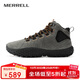 MERRELL邁樂(lè )戶(hù)外休閑鞋男WRAPTMIDWP簡(jiǎn)約時(shí)尚戶(hù)外露營(yíng)鞋輕便耐磨J036001