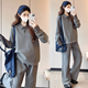 南叮雅格孕婦套裝2025秋裝新款寬松時(shí)尚拼接polo翻領(lǐng)衛衣休閑長(cháng)褲兩件套 灰色 L 115-130斤
