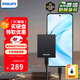 飛利浦（PHILIPS）移動(dòng)固態(tài)硬盤(pán)512G 550MB/s 高速電腦PSSD手機直連type-C辦公硬盤(pán)大容量備份便攜存儲51PS系列