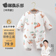 貝肽斯嬰兒衣服秋冬純棉保暖護(hù)肚嬰兒連體衣男童女童衣服嬰兒清倉 森林俱樂部-中開（冬季） 90cm