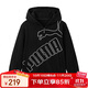 彪馬新款兒童針織便服休閑運動(dòng)保暖 黑色90001 160 