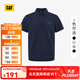 CAT卡特POLO衫男士經(jīng)典華夫格美式短袖翻領(lǐng)T恤25春夏新品通勤上裝 藏青色 L