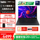 ThinkPad E14 2025 商務(wù)辦公便攜筆記本電腦 14英寸輕薄本 全新英特爾酷睿處理器AI可選 Ultra 5-225H 32G 1TB 2.8K