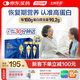 湯臣倍健旗艦藍(lán)罐蛋白粉600g禮盒乳清蛋白增強(qiáng)免疫力 恢復(fù)期全營(yíng)養(yǎng)非奶粉