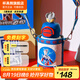 杯具熊（BEDDYBEAR）開口笑兒童雙飲保溫杯男女小學(xué)生寶寶吸管水杯送禮保溫壺女士杯子 雙飲保溫杯-賽羅奧特曼600ml