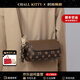 CHALL KITTY輕奢包包女包2025新款斜挎包單肩手機包生日禮物高級感送女友老婆【咖啡色】ck風(fēng)時(shí)尚小眾品牌百搭