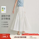 茵曼（INMAN）章若楠同款|茵曼原紗防曬UPF100+抽褶半身裙女2025年夏季新款傘裙 云朵白 M