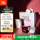 JBL  Sense Lite音悅圈舒適版開(kāi)放式無(wú)線(xiàn)藍牙耳機非骨傳導運動(dòng)跑步掛耳式國家補貼生日禮盒送禮物男生